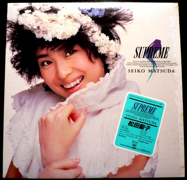 楽天市場】松田聖子 レコード lp（CD・DVD）の通販