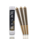 【選べるSET】LHS 道産子大麻 CBN JOINT 1本あたり 320mg 配合 道産子大麻風味 モリンガ オーガニック ブランツ CBNハーブ vape ...