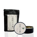 【超高濃度配合】LHS 道産子大麻 CBG ハーブ 2000mg 配合 大容量 5g CBN CBD ジョイント 約6本分 上級者向け 煙草 巻紙 手巻き