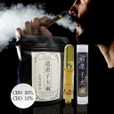 【CBN優勢】LHS 道産子大麻 リキッド 60% 1ml CBN50% CBD10% カンナビノイド VAPE ベイプ 510規格 ハーブ ブランツ ジョイン...