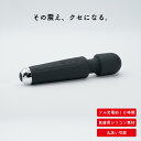 【2025年】静音強力ハンディーマッサージャー電マ デンマ コードレス 小型【8種振動・20段階速度】防水 USB充電式 軽量 静音設計 生活 お手入れ簡単 シリコン製