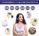 授乳ブラ レース 授乳ブラジャー マタニティ インナー パッド 補正 産前 産後 授乳 授乳用 ブラジャー 下着 ノンワイヤーブラ ブラ 胸 レディースファッション SNS話題 韓国 下着 育乳 レース 谷間 盛れる 胸 美背 脇高　脇高　補正 谷間 おゃれ かわいしい 2