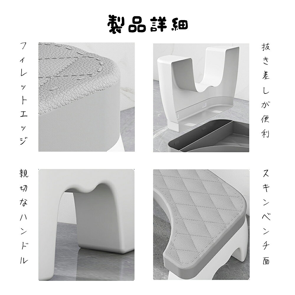666-MARTの【送料無料】踏み台 子供 キッズステップ ステップ ステップ台 子ども こども キッズ ふみ台 トイレ 手洗い 玄関 おしゃれ 北欧 ナチュラル アイボリー 幼児 足置き台 洗面所 台所 お手伝い｜アングル2