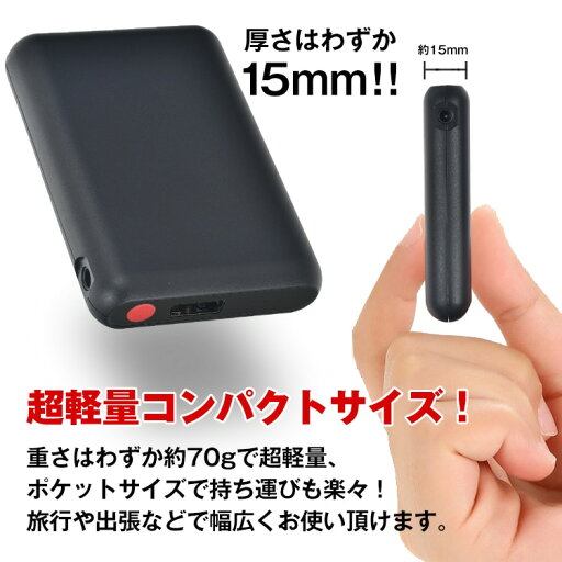 モバイルバッテリー 5000mAh スマホ充電器 5V/1.0A 電池残量表示 2つUSBポート 超軽量 コンパクト 持ち運び便利 スマホ タプレット対応 通勤 旅行 出張 学校 機内 モバイルバッテリー 5000mAh スマホ充電器 5V/1.0A 電池残量表示 2つUSBポート 超軽量 コンパクト 持ち運び便利 スマホ タプレット対応 通勤 旅行 出張 学校 機内