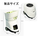 テニスボールマシン テニス自動球出し機 テニスサービングマシン 自動テニスボールランチャー テニス 球出し機 ボールスピード、ボール