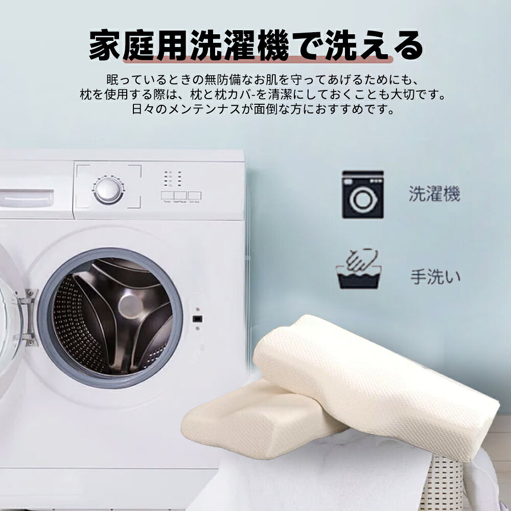 低反発枕 枕 プレミアム いびき防止 ストレートネック 快眠 誕生日 新生活 ギフト クリスマス プレゼント 福袋 父の日 母の日 新生活 引っ越し [3]