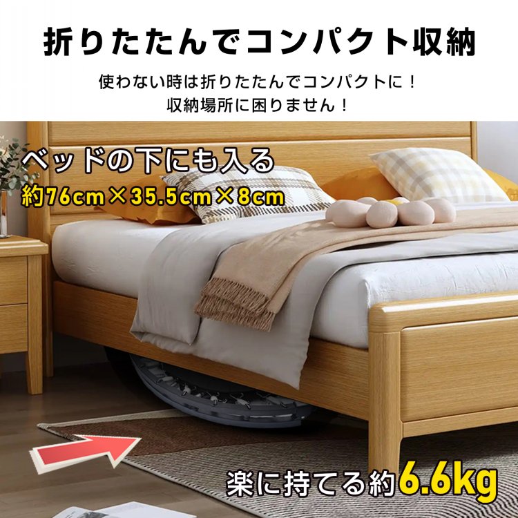 トランポリン 室内用 100センチ 耐荷重110kg 家庭用 子供用 送料無料 室内遊び 室...