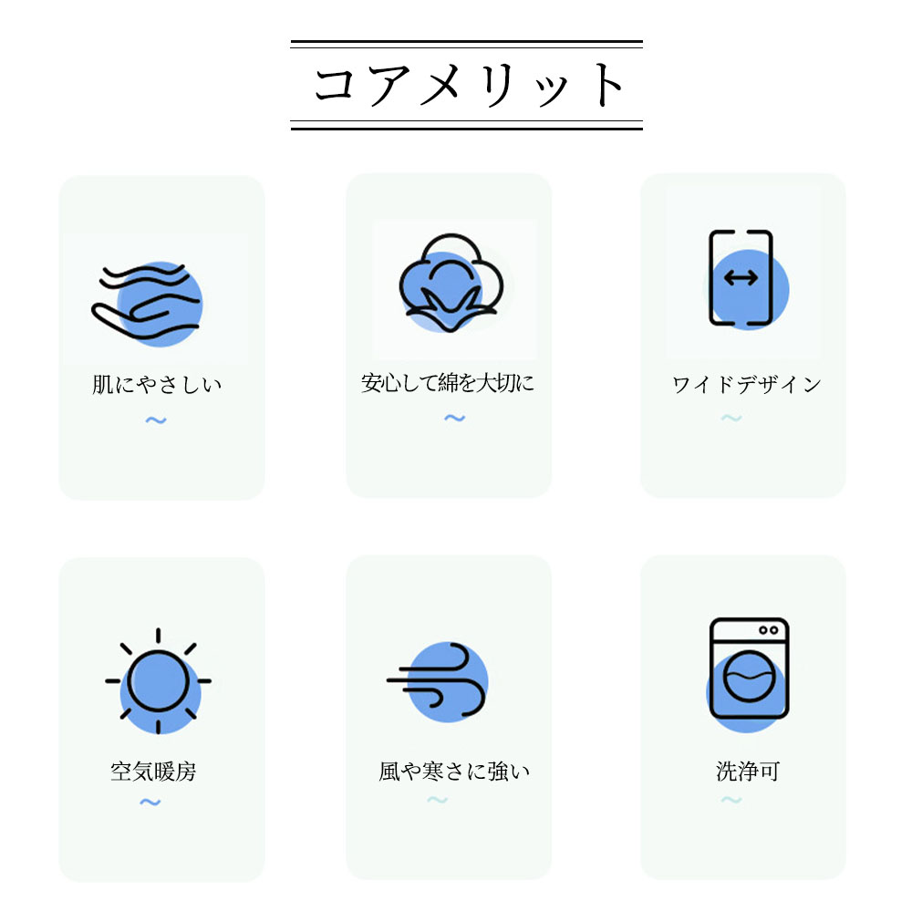 寝袋 シュラフ 洗える コンパクト 封筒型 軽量 夏用 -4℃ -4度 冬用 -12℃ -12度 ふんわり 防災 寝袋 マット 洗える寝袋 防寒 大人 登山 キャンプ レジャー ツーリング アウトドア 車中泊 春 秋 冬 防災 防災グッズ 666-mart-10003304 666-MART サンプル画像3