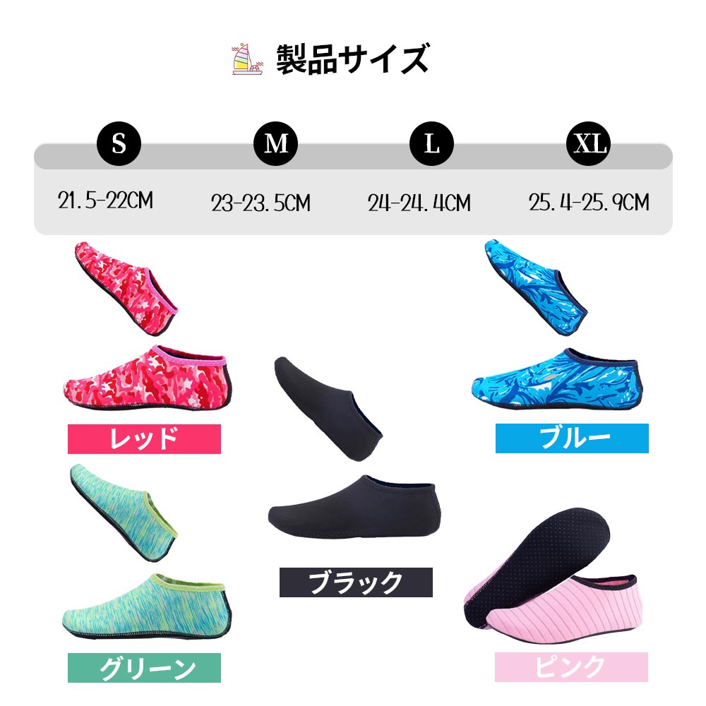 666-MARTのマリンシューズ ビーチシューズ レディース メンズ 水陸両用 アクアシューズ ウォーターシューズ 大人用 シュノーケリングシューズ 海 プール 軽量 水遊び 快適｜アングル2