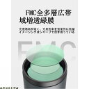 単眼望遠鏡 60X60mm スポッティングスコープ 天文可観 バードウォッチング 高倍率 株式会社S&L スマホアダプターと卓上三脚付き 野生生