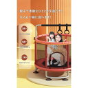 トランポリン ネット付き 子ども 子供用 大型 安全 室内 静音 6本脚 丸 セーフティネット付き ゴム式 直径120cm 140cm 耐荷重200kg 家庭