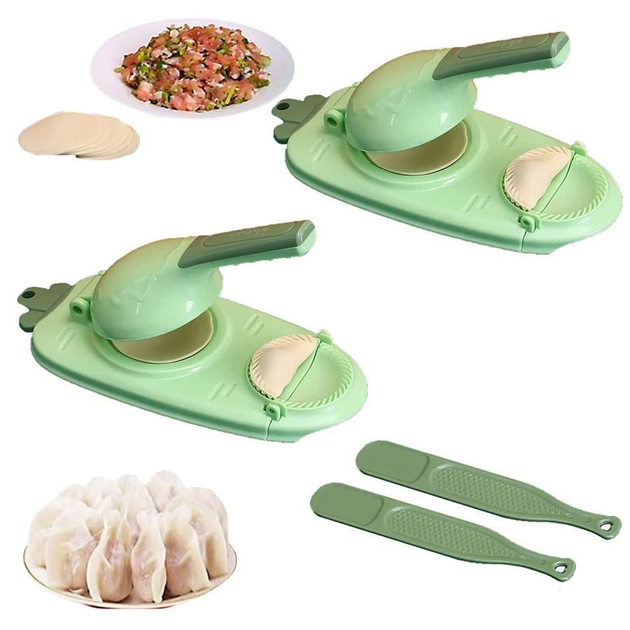 餃子包み機、餃子つつみ器、 2pcs餃子の皮ツール手作り 餃子 型 ギョーザ皮作り道具 プレス餃子クリップ 製菓道具 キッチン用品 DIY 簡(3.0)