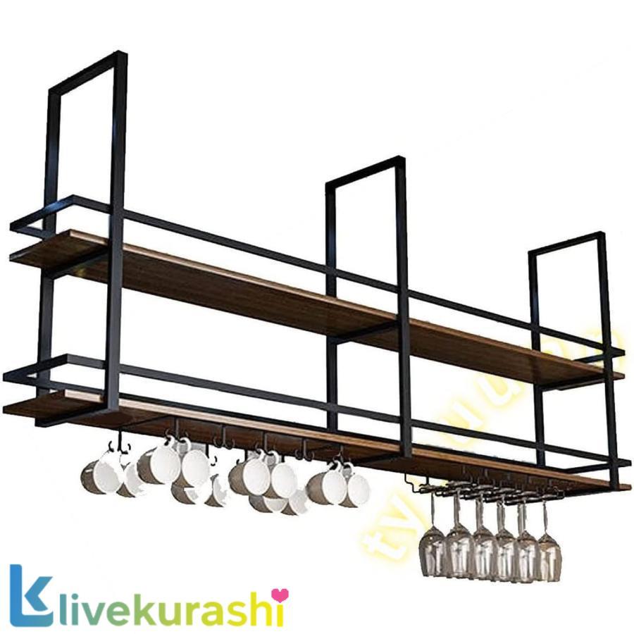 天井ラック 吊り下げ収納棚 - 天井ワイングラスラック、鉄無垢材ワインラック、キッチンバーレストラン..