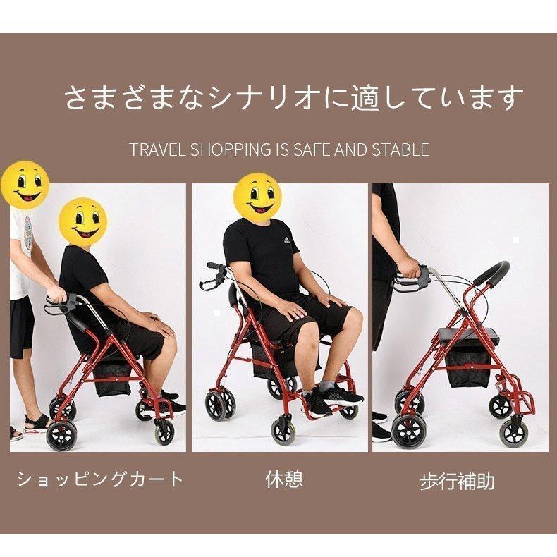 シルバーカー おしゃれ コンパクト 座れる 散歩 シニア 歩行補助 買い物 ショッピングカー 大容量 老人車 手押し車 介護 人気 666-mart-10003570 666-MART サンプル画像2