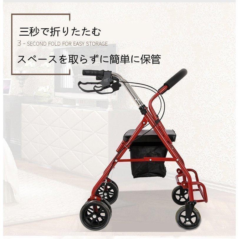 シルバーカー おしゃれ コンパクト 座れる 散歩 シニア 歩行補助 買い物 ショッピングカー 大容量 老人車 手押し車 介護 人気 666-mart-10003570 666-MART サンプル画像3