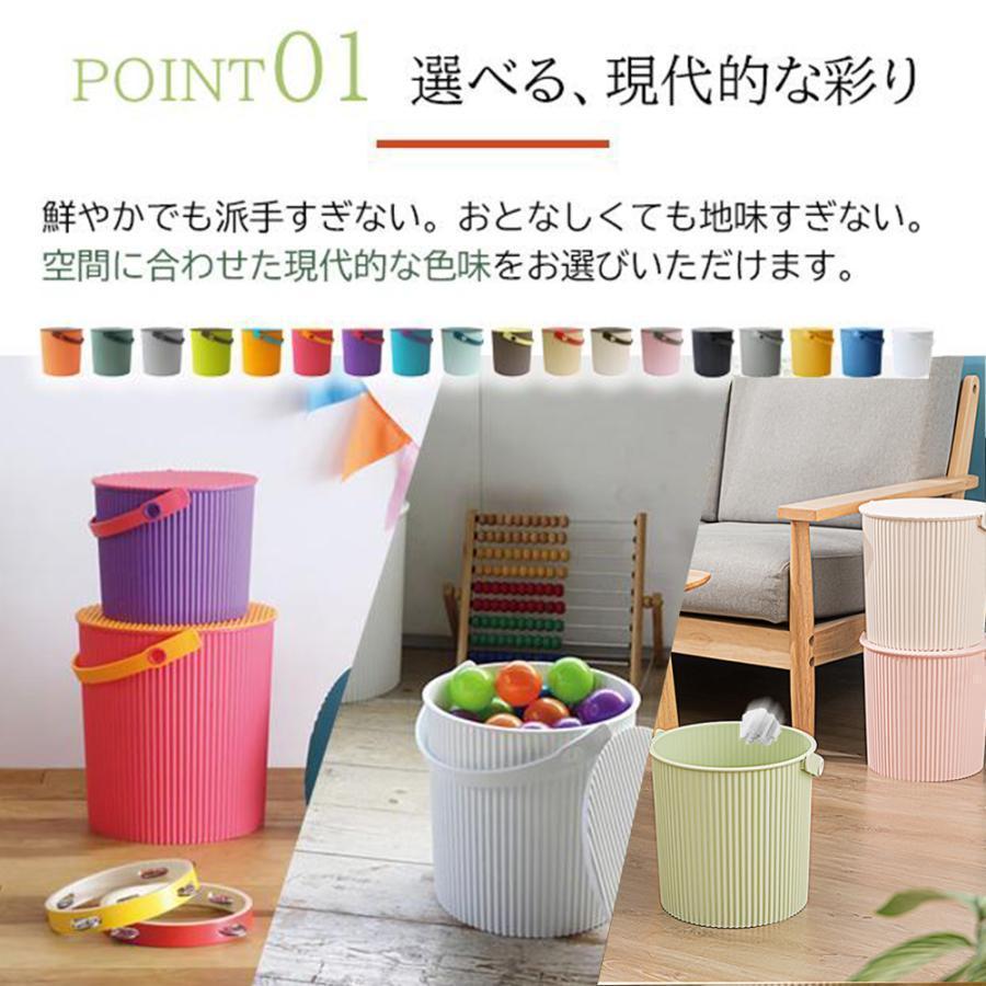 オムニウッティ 20L 10L ふた付きバケツ 収納 ゴミ箱 おしゃれ
