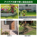 土ストッパー 40枚 ブロック調 土留め ガーデンエッジ フェンス ガーデンフェンス 土留め板 プラスチック 柵 花壇 連結 仕切り 根留め板