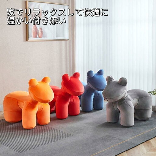 木馬型子供用ソファ インスタ映えクリエイティブ座椅 動物型ラウンジチェア リビング用小馬椅子 人気キャラクタースツール 木馬型子供用ソファ インスタ映えクリエイティブ座椅 動物型ラウンジチェア リビング用小馬椅子 人気キャラクタースツール
