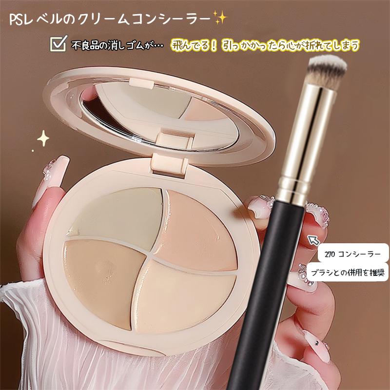 ZVEV 4���Υ��󥷡��顼 ���äȤ���ݼ��������ꡢ����ȩ��Ŭ�������ޤ������򱣤������ޤ����뤯����¿���Υ������ǥ��󥰥ե���ǡ���