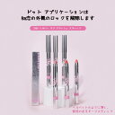 ZVEV 銀恋(ぎんれん)頬紅スティック、六色の頬紅、メイクがしやすく、血色を良くする、繊細な質感の粉、ナチュラルメイク、ピュアで可