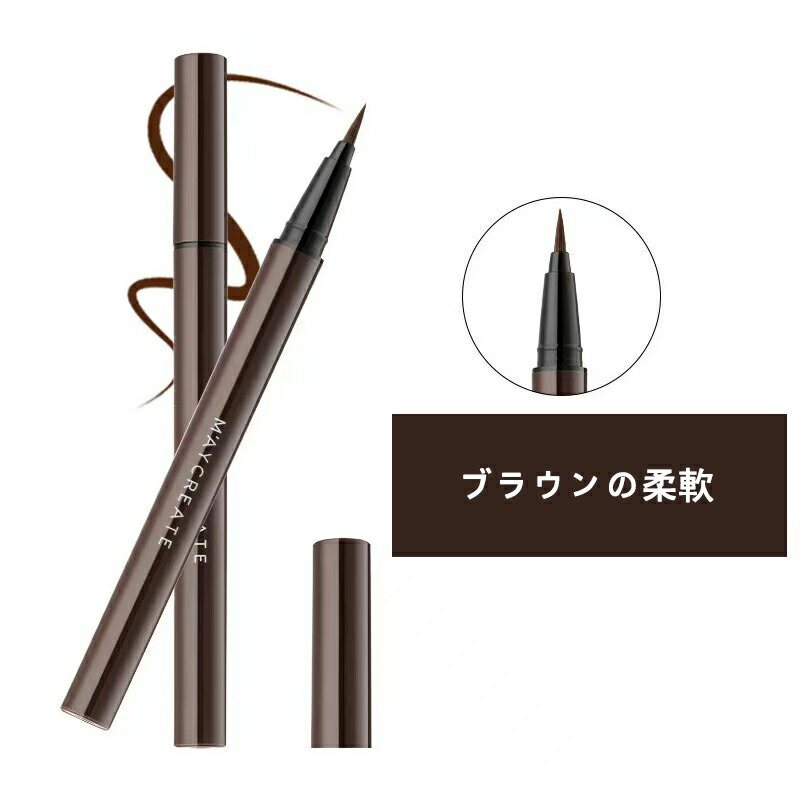 �����ϸ���MAYCREATE�ˤο���ǥ륢���饤�ʡ����֥��ɥᥤ�����åפǡ�®�������ɿ������ɴ�����ͥ�졢Ĺ�������벽���ʤǤ���