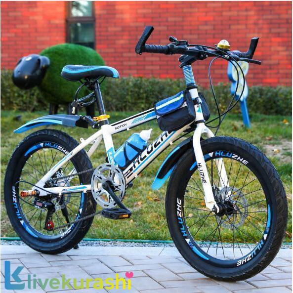 単速変速機能 年長子供自転車 キッズバイク 子供自転車 二輪車 衝撃吸収 軽量 練習 男の子女の子プレゼ..