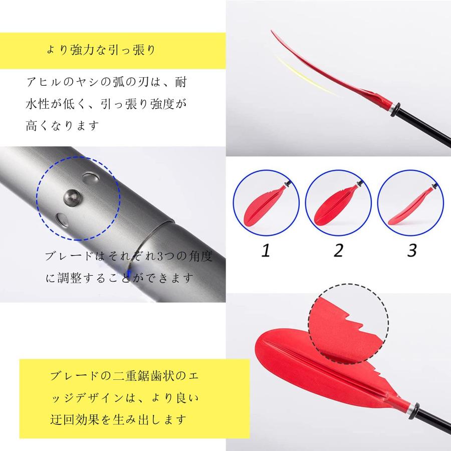 カヤックパドル ダブルプレード アルミパドル カヤック カヌー SUP ボート 4ピース...