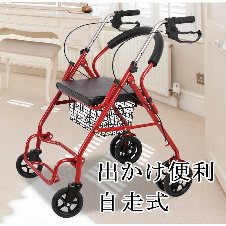 シルバーカー 車椅子 軽量 折りたたみ 手押し...の紹介画像2