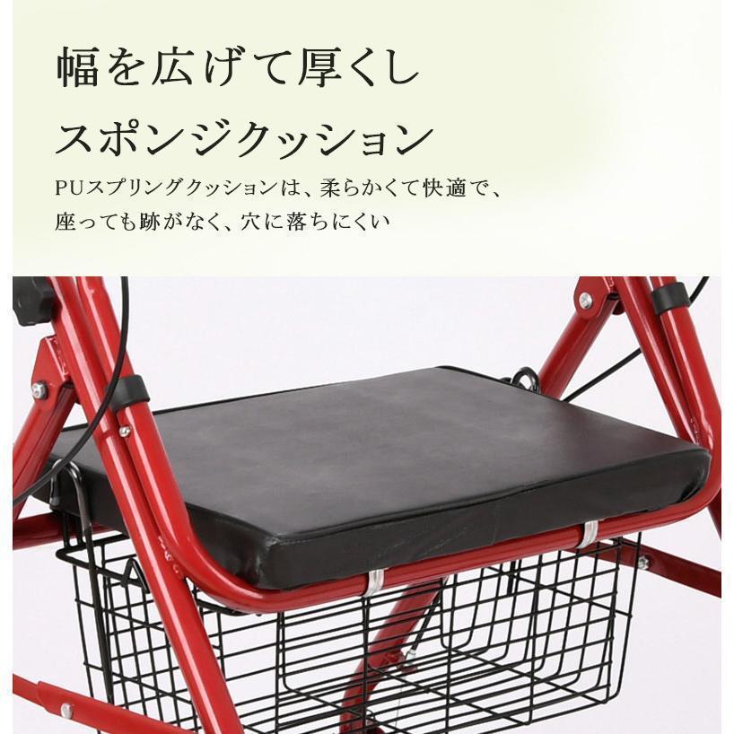 シルバーカー 車椅子 軽量 折りたたみ 手押し...の紹介画像3