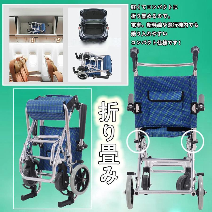 車椅子 折りたたみ 介助型 折り畳み車椅子 車...の紹介画像3