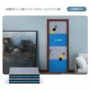 防音シート 吸音材 ベッドルームドア ドア用 極厚 賃貸 壁貼る マンション 吸音シート 吸音パネル 騒音対策 遮音 粘着テープ付き 貼り付