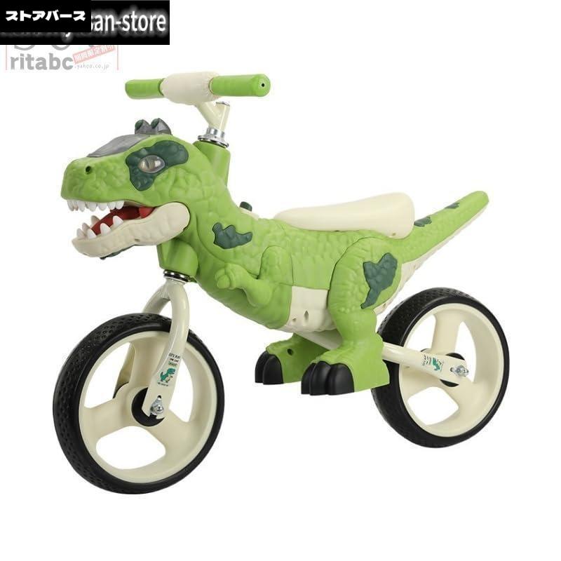Rakuten - バランスバイク キックバイク ストライダー 子供用自転車 ペダルなし自転車 高さ調整可能 軽量 組み立て簡単 お祝い プレゼント 男の子