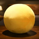 クッション ふわふわ ぬいぐるみ おもちゃ ボール 抱き枕 柔らかい 枕 添い寝枕 ふわふわ プレゼント カラー6 ギフト 贈り物 入園お祝い