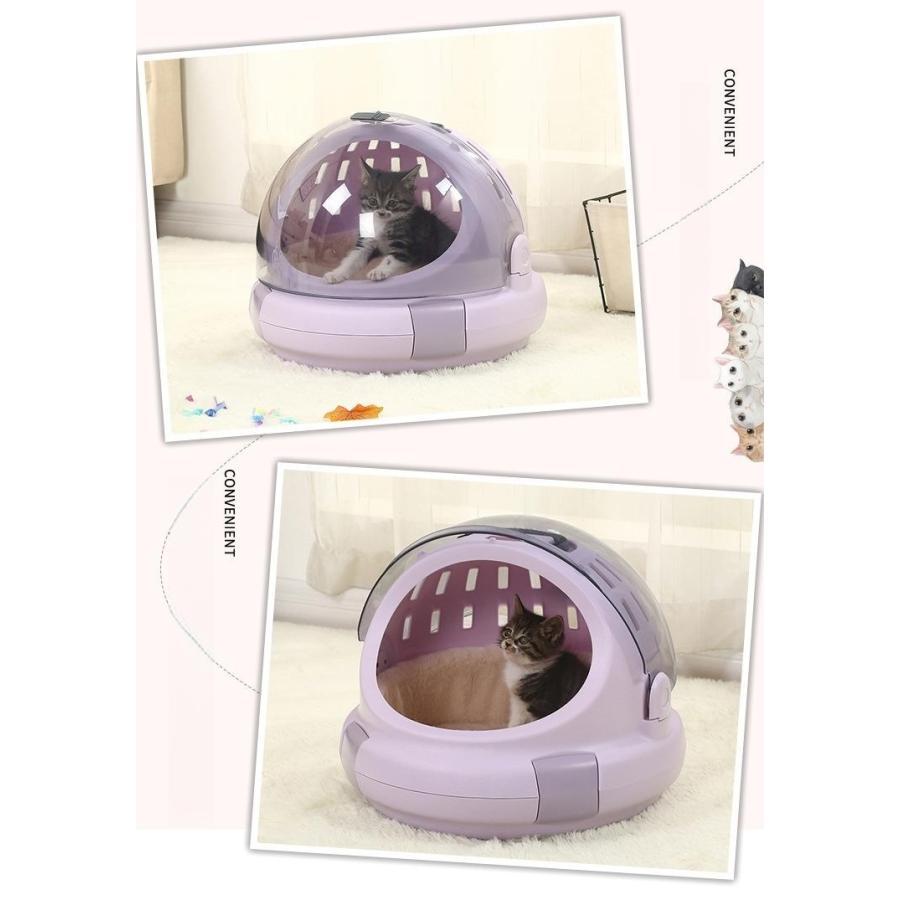 猫 キャリー ベッド ハウス ペットキャリー キャリーバッグ キャリーケース 2way ...