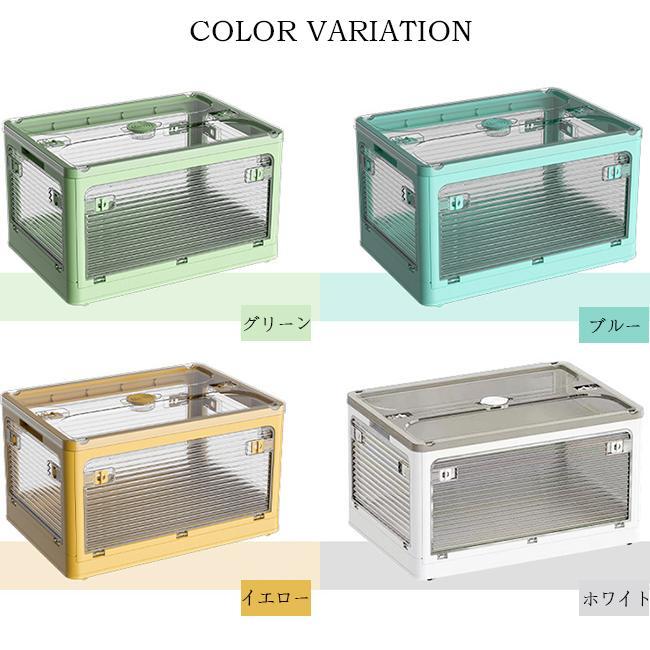 収納ボックス 収納ケース 押入れ収納 5面開閉 サイズ4XL 3セット 組立簡単 積み重ね 折り畳み設計 隠れ..