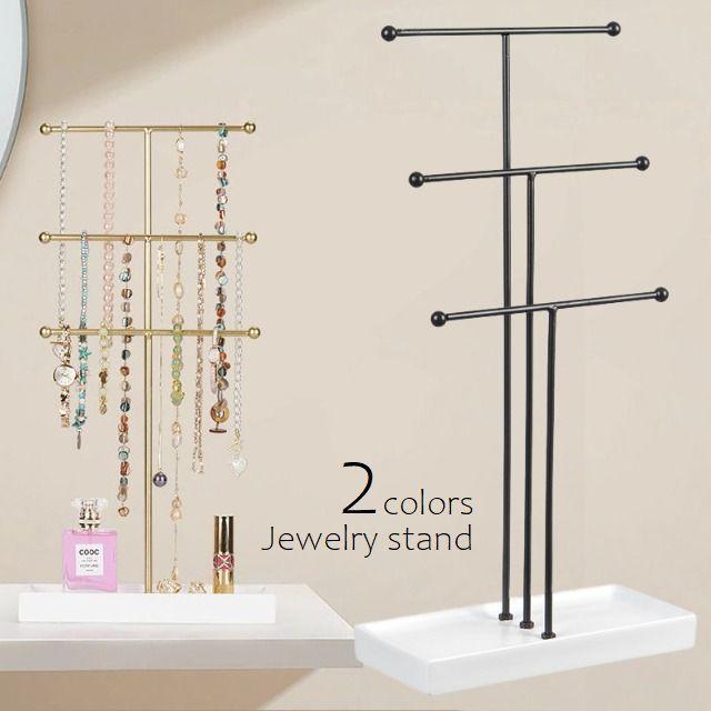 ジュエリースタンド アクセサリーラック アクセサリーハンガー ゴールドカラー ブラック ディスプレイ..
