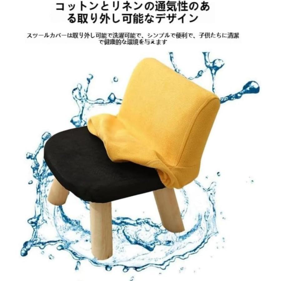 樂天商城 - キッズチェア 木製 小さい ローチェア 子供用椅子 背もたれ付き 学習チェア スツール ロータイプ 子ども椅子