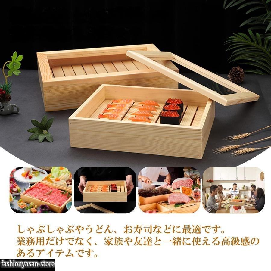 666-MARTの木製・アクリル製 蓋付きすし桶 ネタ箱 寿司材料箱 すし道具 寿司? 家庭用・商業用（寿司店・厨房・酒店・餐?適用）｜アングル2