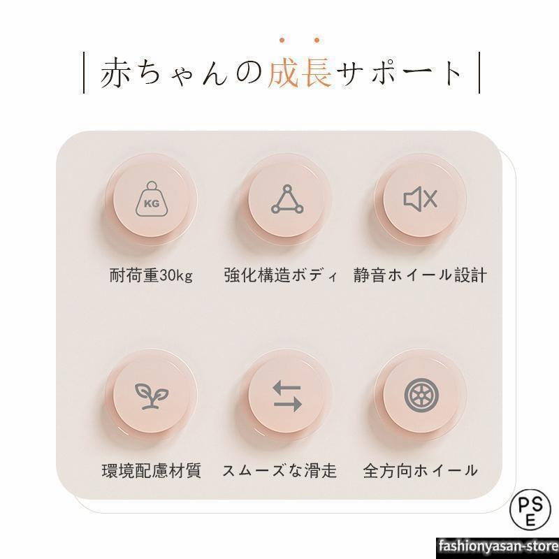 ベビースクーター ピーナッツ型ベビースクーター 超静音ローラー 360°スムーズ旋回...