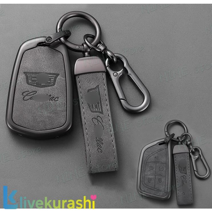 キャデラック CTS XTS SRX ATS XT4 XT5 XT6 CT5 CT6 キーケース カバー リモート スマート アクセサリー 合金材質 スマートキーカバー