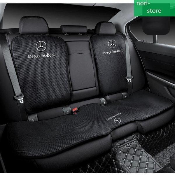 【1月お買い物マラソン】ベンツ専用シートカバーセット前座席用4枚+後部座席用3枚