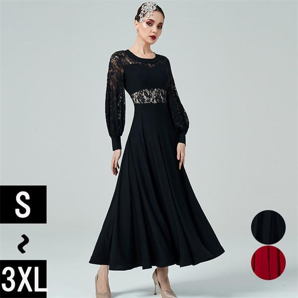 Ҹ ԡ  ɥ쥹 礭 Ĺµ Ҹ󥹥ɥ쥹 Ҹ󥹰  ȯɽ 礭 