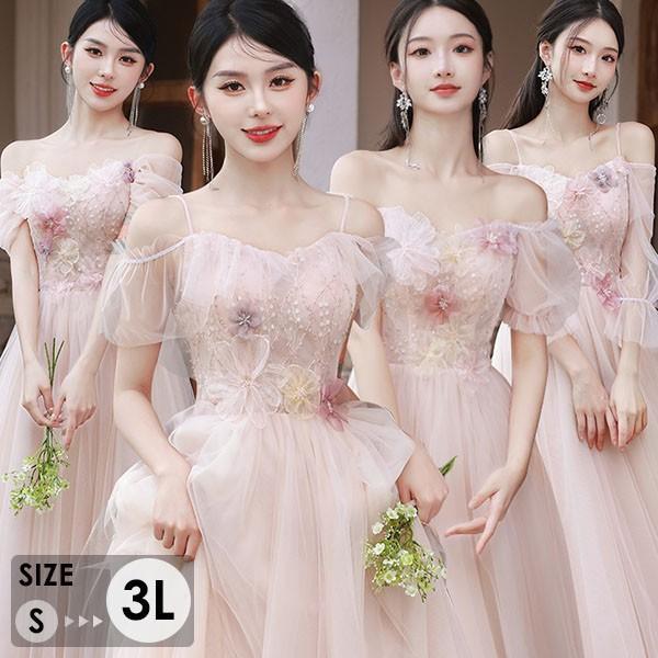 ֥饤ᥤ ɥ쥹   ԥ ȯɽ 󥰥ɥ쥹 ߥ ղ 뺧 Ϫ ǥ ѡƥɥ쥹 ԡ