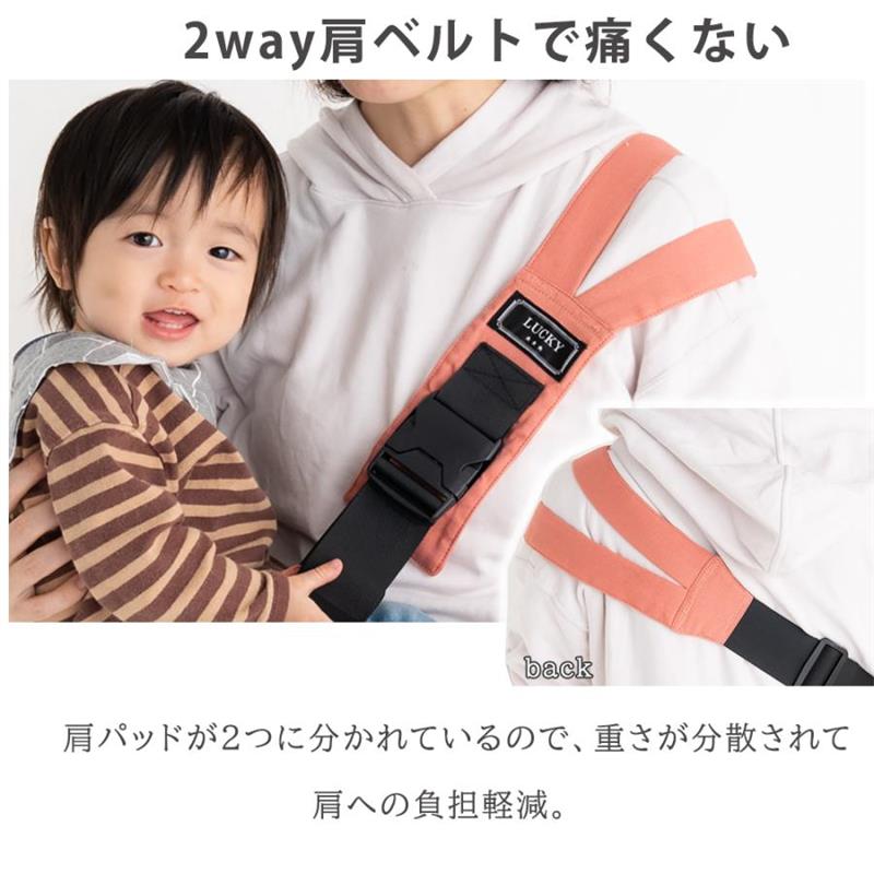 VanTiPの2WAY セカンド抱っこひも ヒップシート スリング 腰すわり〜20kgまで 簡単 抱っこ コンパクト 滑り止め 男女 兼用 赤ちゃん｜アングル3