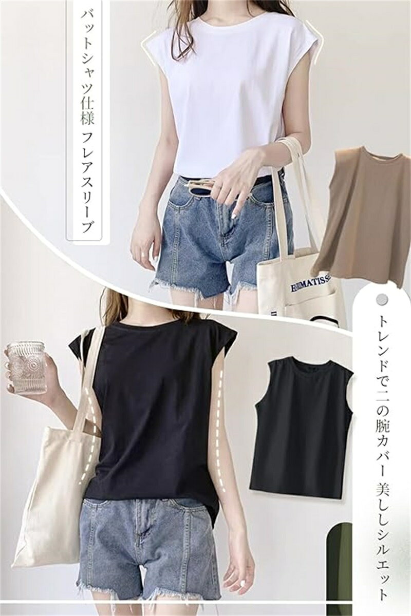 タンクトップ レディース 無地 速乾Tシャツ ノースリーブ レディース 丸首 ノースリーブTシャツ 着痩せ効果 レディーストップス スリーブレス 涼しい 細身 ティーシャツ インナー 666shop-10004198 VanTiP サンプル画像3