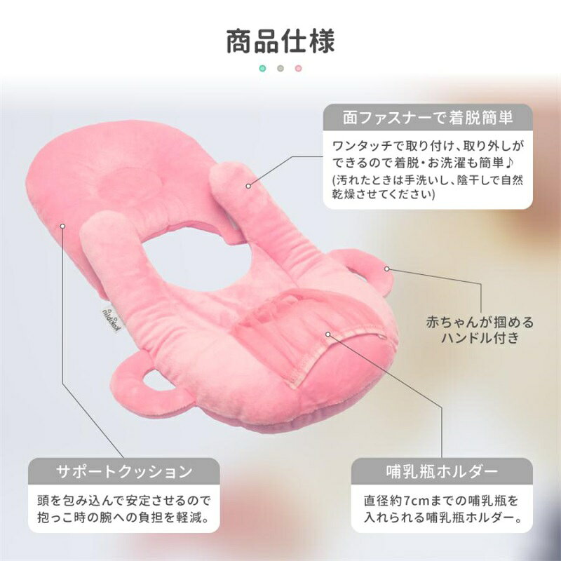 �֤���� ���� ���å���� �� �ԥ��� �ϥ󥺥ե꡼ ������ ���� �٥ӡ����� ����եߥ륯 Ӯ���ӥۥ���� ���ݡ��ȥ��å���� �ޥ������ե����С� �ޥ��å��ơ����� �ޥ��ޥ� �л��ˤ� ���ե� ����̵�� �л� �лҰ�� /�������å����