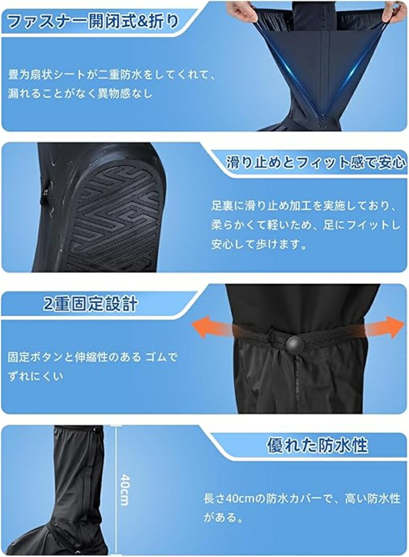 ���塼�����С� �ɿ� �����С� �쥤�󥷥塼�����С� ���ʤ� �����ȥɥ��ɿ� �߱��к� �̶� �̳� ��ž�� ����