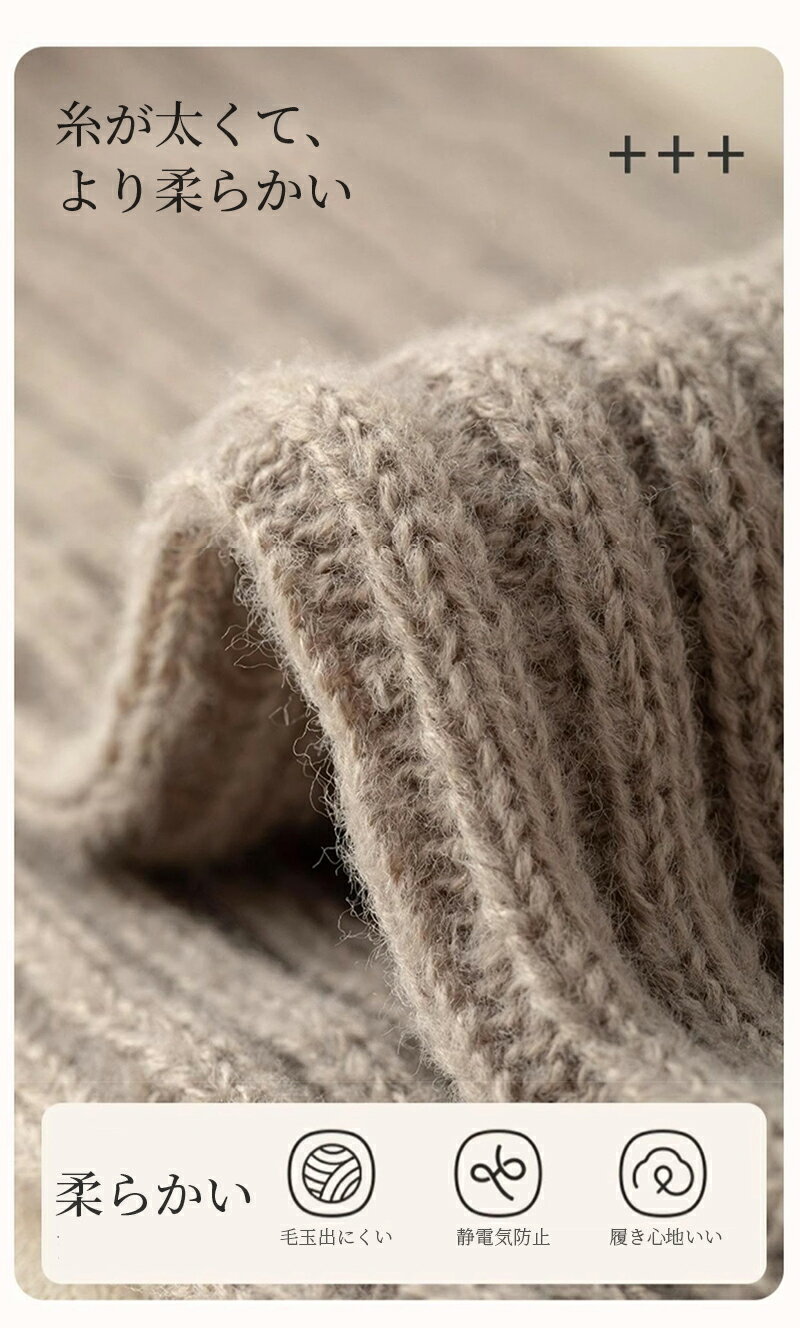 靴下 足先カットソックス レディース あったか 靴下 ルームソックス レディース 秋冬 秋用 冬用 真冬 冷え対策 発熱 保温