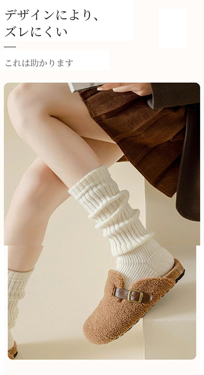 靴下 足先カットソックス レディース あったか 靴下 ルームソックス レディース 秋冬 秋用 冬用 真冬 冷え対策 発熱 保温
