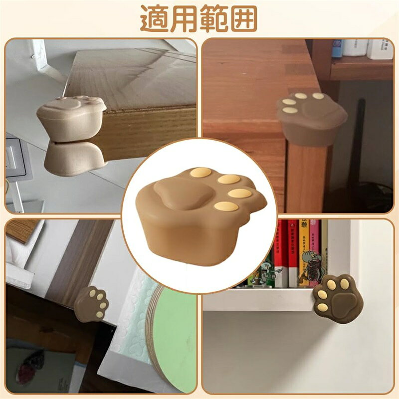 コーナークッション ベビーベッド クッション 家具 コーナークッション コーナーク...